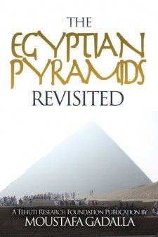 The Egyptian Pyramids Revisited, Third Edition