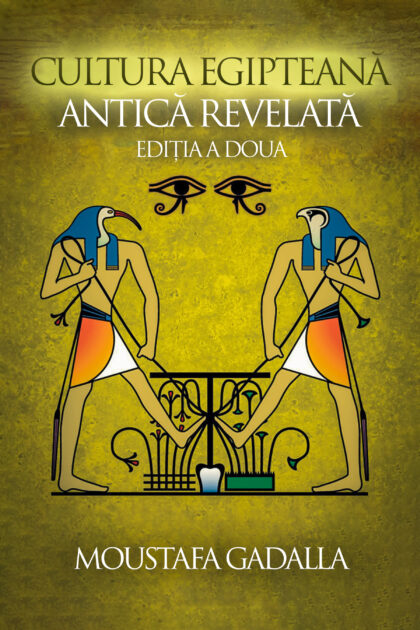 Cultura Egipteană Antică Revelată, Ediția a Doua