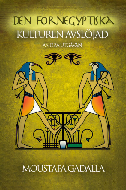 Den fornegyptiska kulturen avslöjad, andra utgåvan