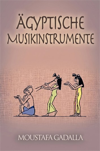 Ägyptische Musikinstrumente