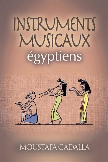 Instruments de Musique Égyptiens